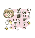 女の子★ラブラブ（個別スタンプ：31）