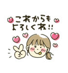 女の子★ラブラブ（個別スタンプ：32）