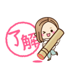 大人女子の日常【心ほんわか♪毎日言葉】（個別スタンプ：2）