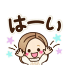 大人女子の日常【心ほんわか♪毎日言葉】（個別スタンプ：3）