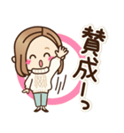 大人女子の日常【心ほんわか♪毎日言葉】（個別スタンプ：4）