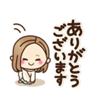 大人女子の日常【心ほんわか♪毎日言葉】（個別スタンプ：6）