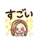 大人女子の日常【心ほんわか♪毎日言葉】（個別スタンプ：10）