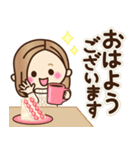 大人女子の日常【心ほんわか♪毎日言葉】（個別スタンプ：14）
