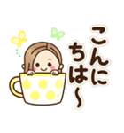 大人女子の日常【心ほんわか♪毎日言葉】（個別スタンプ：15）