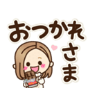 大人女子の日常【心ほんわか♪毎日言葉】（個別スタンプ：17）