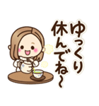大人女子の日常【心ほんわか♪毎日言葉】（個別スタンプ：19）