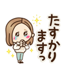 大人女子の日常【心ほんわか♪毎日言葉】（個別スタンプ：21）
