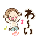 大人女子の日常【心ほんわか♪毎日言葉】（個別スタンプ：33）