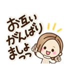 大人女子の日常【心ほんわか♪毎日言葉】（個別スタンプ：36）