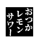 【飛び出す】酒好きの為のスタンプ（個別スタンプ：22）
