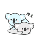 動く☆コアラさん2（個別スタンプ：5）