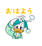 ドナルド＆デイジー カップルスタンプ（個別スタンプ：8）