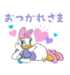 ドナルド＆デイジー カップルスタンプ（個別スタンプ：26）