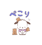 動く！ポチャッコ ふんわりタッチ（個別スタンプ：8）