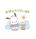 動く！ポチャッコ ふんわりタッチ（個別スタンプ：14）