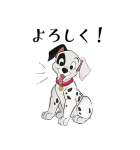 101匹わんちゃん（個別スタンプ：3）