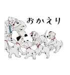 101匹わんちゃん（個別スタンプ：19）