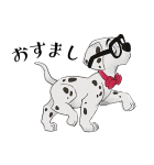 101匹わんちゃん（個別スタンプ：32）