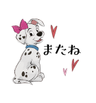 101匹わんちゃん（個別スタンプ：40）
