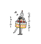 動くケーキ人（個別スタンプ：6）