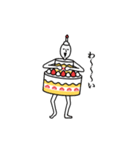 動くケーキ人（個別スタンプ：12）