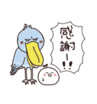 まるいやつらとトリさん☆気持ち伝わる（個別スタンプ：4）
