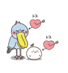 まるいやつらとトリさん☆気持ち伝わる（個別スタンプ：7）