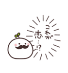 まるいやつらとトリさん☆気持ち伝わる（個別スタンプ：13）