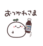 まるいやつらとトリさん☆気持ち伝わる（個別スタンプ：22）