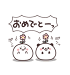 まるいやつらとトリさん☆気持ち伝わる（個別スタンプ：28）