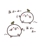 まるいやつらとトリさん☆気持ち伝わる（個別スタンプ：32）