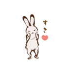 鳥獣ライフ【あったかハート】（個別スタンプ：1）