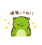 鳥獣ライフ【あったかハート】（個別スタンプ：3）