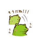 鳥獣ライフ【あったかハート】（個別スタンプ：9）