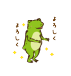 鳥獣ライフ【あったかハート】（個別スタンプ：10）