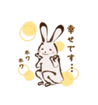 鳥獣ライフ【あったかハート】（個別スタンプ：18）