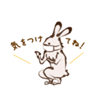 鳥獣ライフ【あったかハート】（個別スタンプ：21）