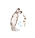 鳥獣ライフ【あったかハート】（個別スタンプ：23）