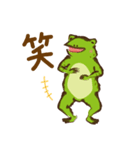 鳥獣ライフ【あったかハート】（個別スタンプ：27）