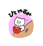 ブサかわ猫 イラストスタンプ Lineスタンプ ブサカワおはぎちゃん ブサかわ猫 イラストスタンプ Lineスタンプ ブサカワおはぎちゃん