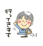 男の子★彼氏旦那（個別スタンプ：12）