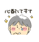 男の子★彼氏旦那（個別スタンプ：18）