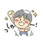 男の子★彼氏旦那（個別スタンプ：23）
