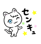 イケメンにゃんこの思いを伝えるスタンプ（個別スタンプ：5）