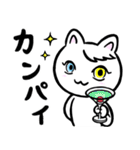 イケメンにゃんこの思いを伝えるスタンプ（個別スタンプ：7）