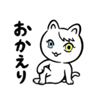 イケメンにゃんこの思いを伝えるスタンプ（個別スタンプ：10）