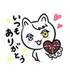 イケメンにゃんこの思いを伝えるスタンプ（個別スタンプ：13）
