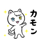 イケメンにゃんこの思いを伝えるスタンプ（個別スタンプ：15）