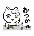 イケメンにゃんこの思いを伝えるスタンプ（個別スタンプ：35）